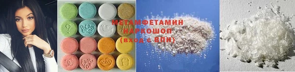 mdpv Богданович